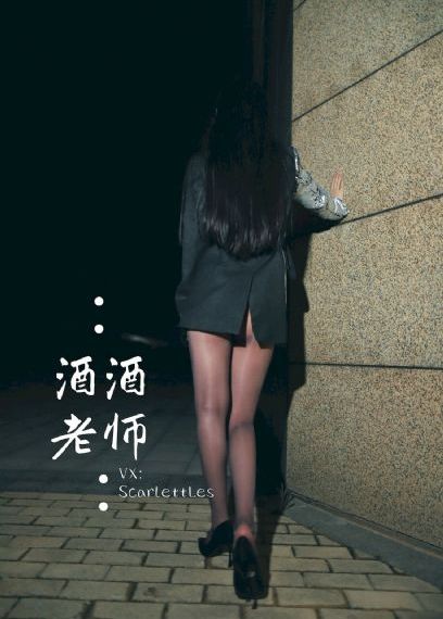 世界第一初恋第三季_剧情片超清免费观看
