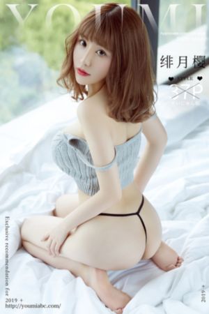 抱起来撞到哭宫交高h视频_蓝光免费观看