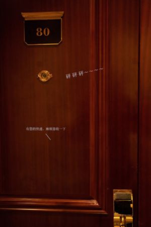 韩国伦理我的妈妈_BD国语高清神马影院手机在线