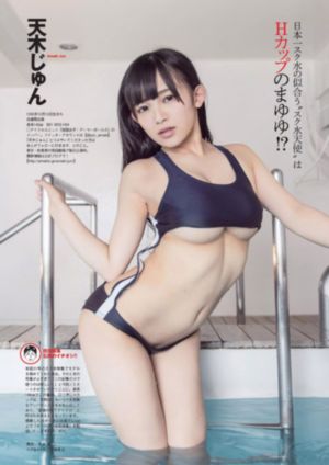 今天的恋爱在线观看_BD国语高清完整版