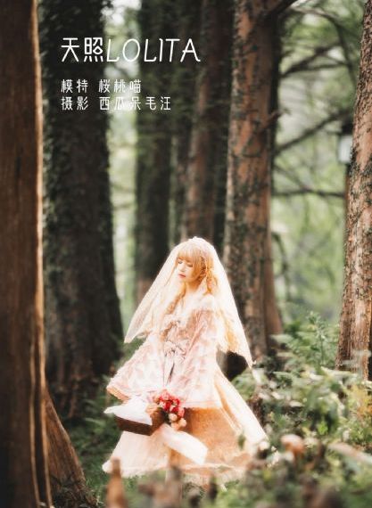 37西方大但人文艺术_HD在线手机播放