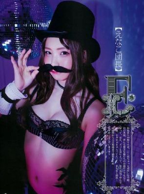 日批免费观看_1080在线视频播放