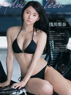 《睡美人》免费观看完整_蓝光手机免费观看完整