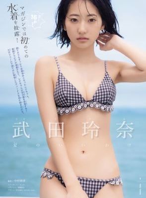 免费黄色影片_BD英语完整视频观看